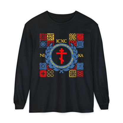 Let All Adverse Powers Be Crushed (Red, Yellow & Blue Design) | ICXC NIKA | Medieval Tile Design | Orthodox Christian Long Sleeve Shirt