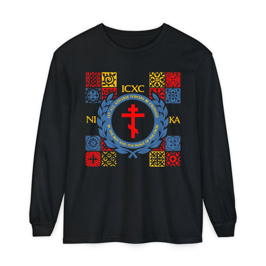 Let All Adverse Powers Be Crushed (Red, Yellow & Blue Design) | ICXC NIKA | Medieval Tile Design | Orthodox Christian Long Sleeve Shirt