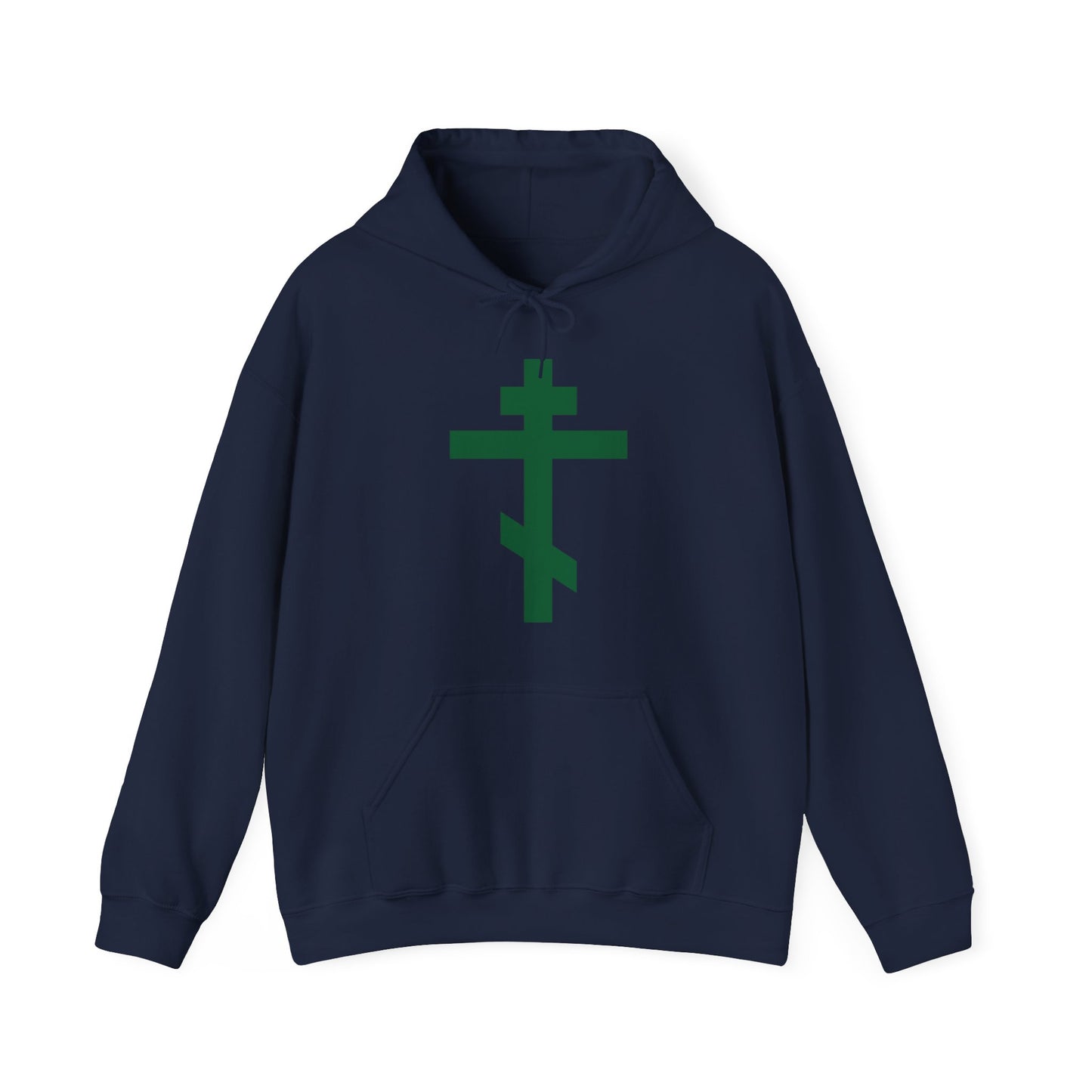 Forest Green Orthodox Tribar Cross | Preserve Thy People By Thy Cross, O Lord | Christ is King | Christian Streetwear Hoodie