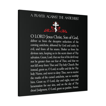 Prayer Against the Antichrist By Elder Anatoly the Younger of Optina | Christ is King | Book of Revelation | Orthodox Christian Wall Art