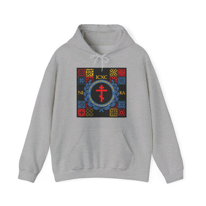 Let All Adverse Powers Be Crushed (Red, Yellow & Blue Design) | ICXC NIKA | Medieval Tile Design | Orthodox Christian Hoodie
