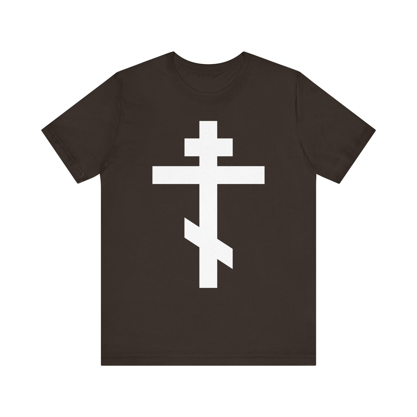 Brown t-shirt featuring a large white Orthodox cross design on the front, inspired by the teachings of St. John of Kronstadt and inscribed with "By the power of Thy Cross do Thou preserve Thy people"; Christian lightweight cotton unisex tee.