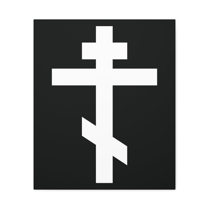 The "White Orthodox Cross" canvas art features a white Russian Orthodox cross, inspired by Galatians 6:14, boldly displayed on a solid black background.