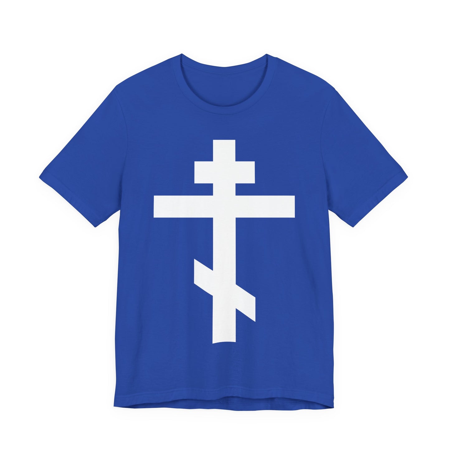 True Royal unisex tee with a large white Orthodox cross and the text "May I never boast, except in the cross of our Lord Jesus Christ" (Gal 6:14), symbolizing Orthodox Christian faith.