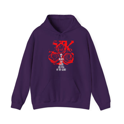 Heaven and Earth Are Full of Thy Glory | Orthodox Liturgical Hymn | Red Roses | Western Typography | Orthodox Christian Hoodie