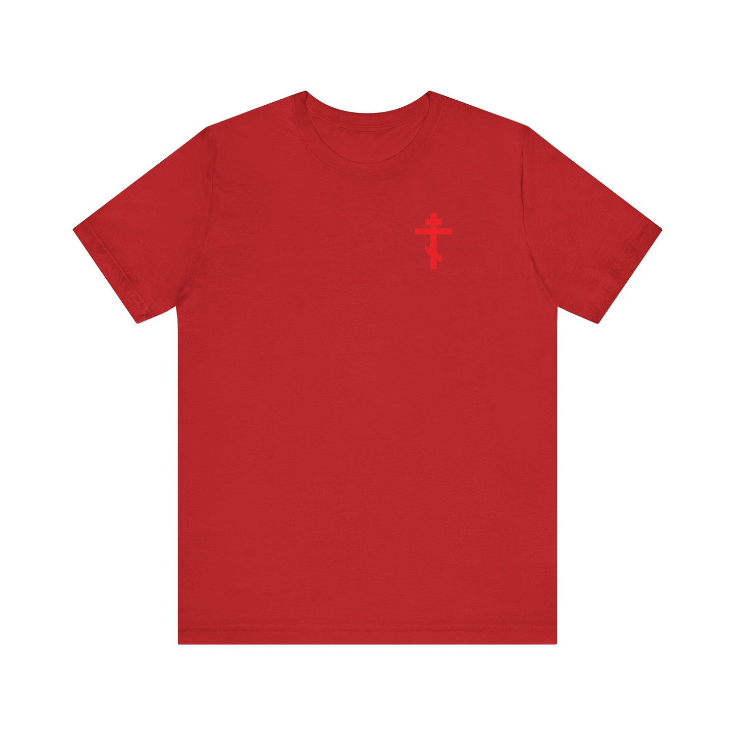 O Death Where is Thy Victory? BACK w/ Red Cross on Front Left Breast | Cross Stabbing Skull | Yellow Text | Lightweight Cotton Unisex Tee