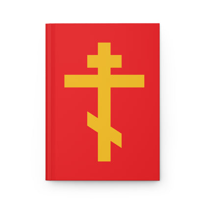 Yellow Orthodox cross on a red background decorates this Orthodox Hardcover Journal—Precious and Life-Giving Weapon of Unseen Warfare, Scourge of Demons—inspired by Galatians 2:20, "crucified with Christ," Christ lives in me.
