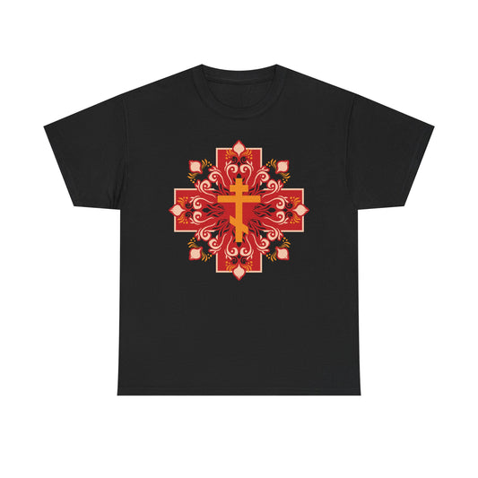 Black t-shirt featuring an orange and red Orthodox cross with a colorful festive design and the message "By His Wounds You Have Been Healed" (1 Peter 2:24), reflecting faith and Orthodox Christian tradition.