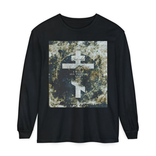 Behold, I Make All Things New | Revelation 21:5 | Cosmic Textured Orthodox Cross | Parousia | Orthodox Christian Long Sleeve Shirt