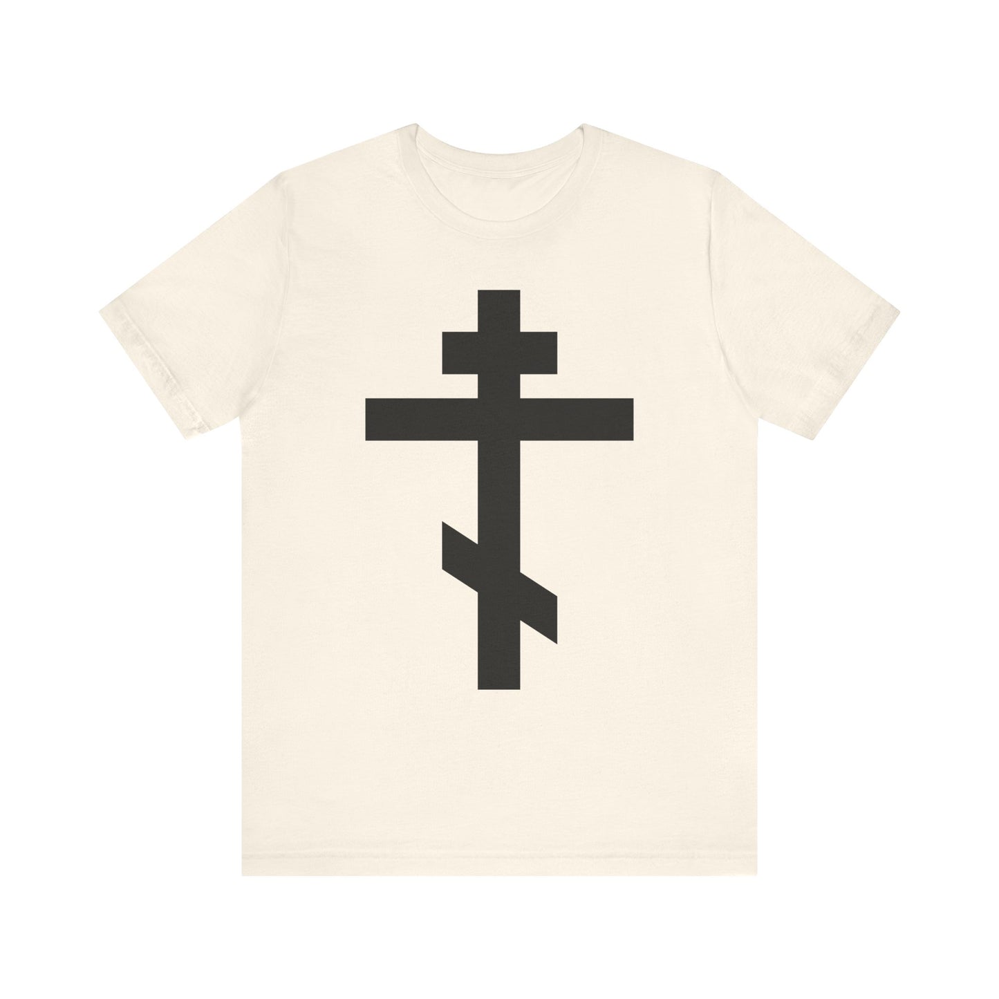 Natural lightweight cotton tee featuring a large black Orthodox cross and the message "He bore our sins on the cross so that we might die to sin & live to righteousness." Unisex fit inspired by St John Chrysostom’s legacy.