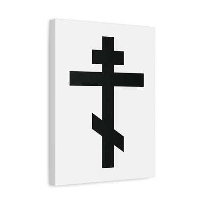 The Black Orthodox Cross White Background canvas art features three horizontal bars and the quote "May I never boast, except in the cross of our Lord Jesus Christ" (Gal 6:14), reflecting Orthodox Christian symbolism and heritage.