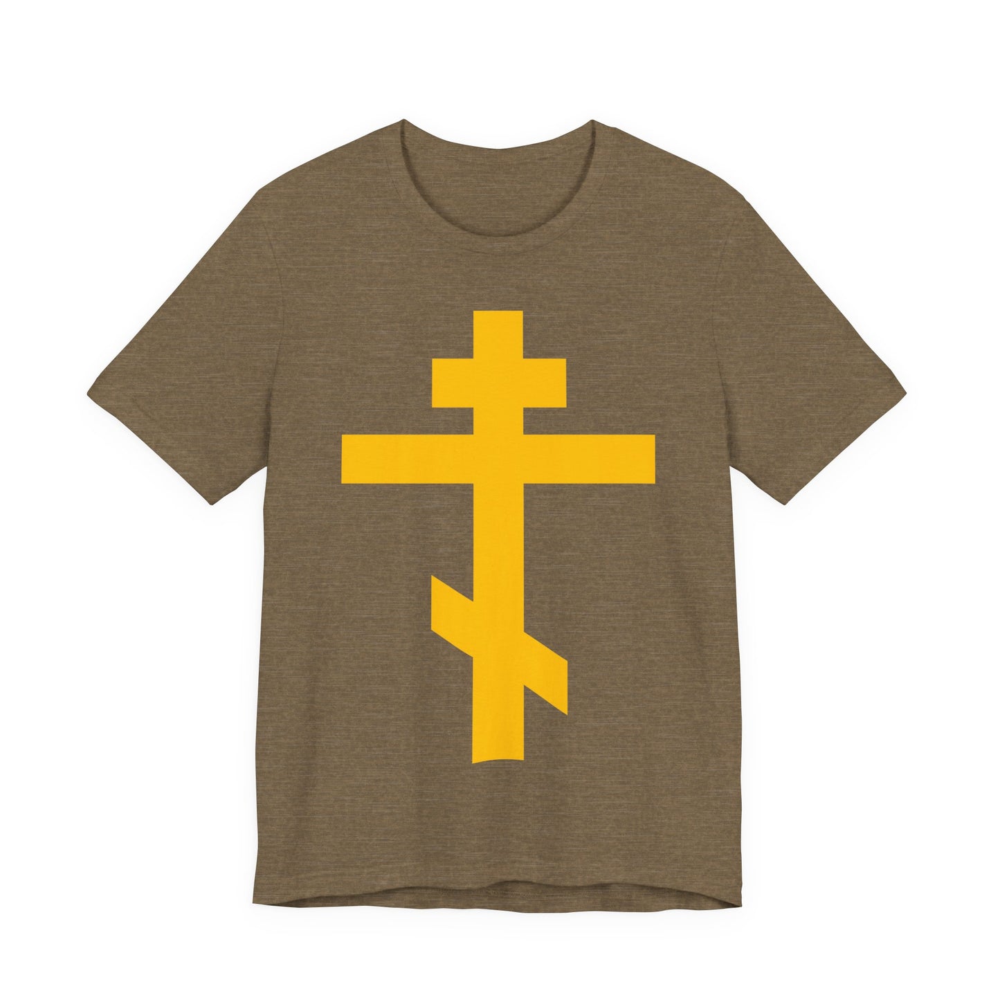 Yellow Orthodox Cross | Precious and Life-Giving Weapon of Unseen Warfare | Scourge of Demons | Christian Unisex Cotton Tee