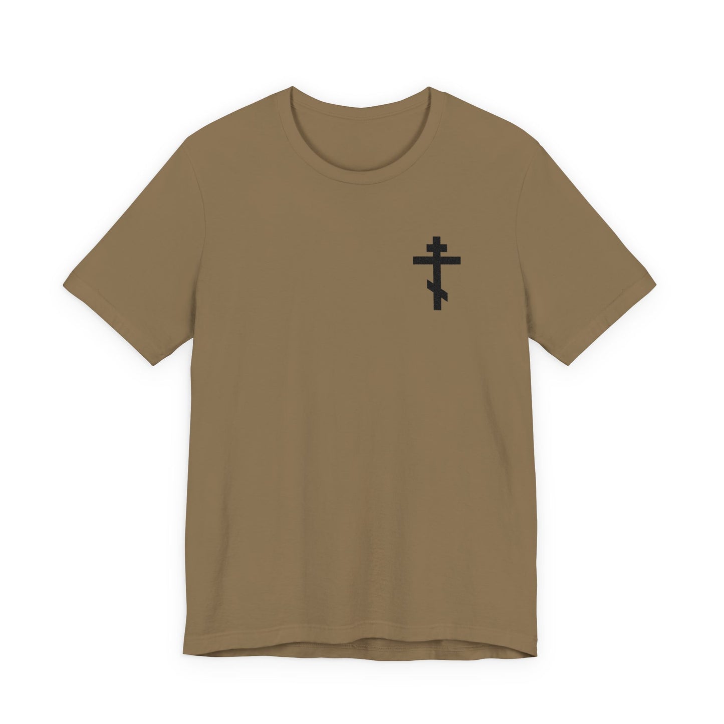 Heather olive t-shirt with a small black embroidered Orthodox cross on the left chest, inspired by Galatians 6:14—"May I never boast except in the cross of our Lord Jesus Christ.