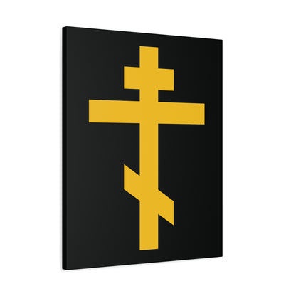 The "Yellow Orthodox Cross Black Background" canvas art showcases the precious and life-giving weapon of unseen warfare—a scourge of demons and a powerful symbol in Orthodox tradition.