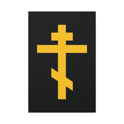 The "Yellow Orthodox Cross Black Background" canvas art features a yellow Orthodox cross on black, symbolizing the precious and life-giving weapon of unseen warfare and scourge of demons.