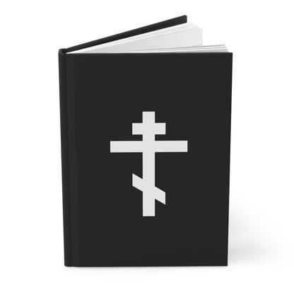 White Orthodox Cross | May I never boast except in the cross of our Lord Jesus Christ | Galatians 6:14 | Orthodox Hardcover Journal