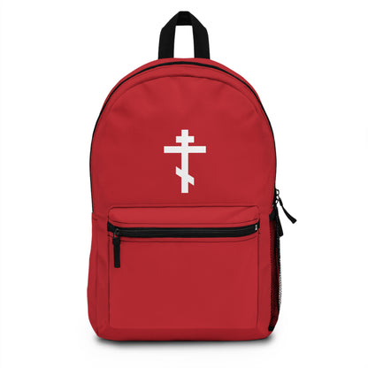 White Orthodox Cross Red Background | We bow down before the tree of Thy Cross, O Lord | Orthodox Christian Backpack