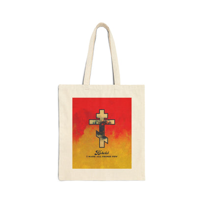 Behold, I Make All Things New (Rev 21:5) | Cosmic Orthodox Cross on Red and Yellow Background | Orthodox Christian Cotton Canvas Tote Bag