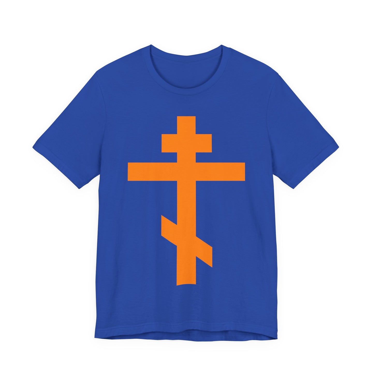 Orange Orthodox Tribar Cross | Preserve Thy People By Thy Cross, O Lord | Christ is King | Christian Unisex Cotton Tee