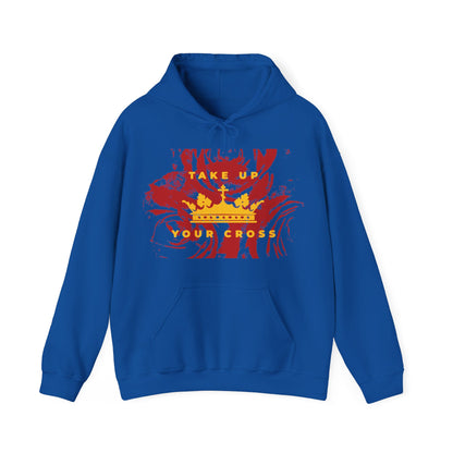 Take Up Your Cross No. 1 (Matthew 16:24-26) | Orthodox Christian Hoodie