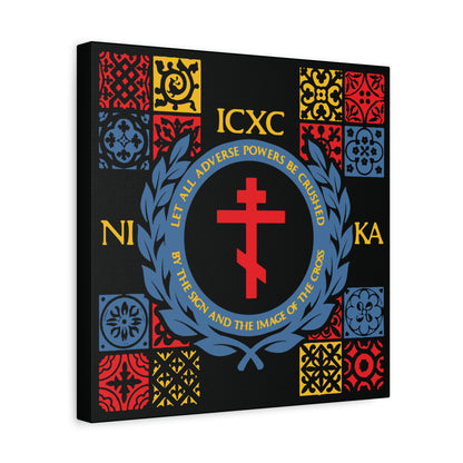 Let All Adverse Powers Be Crushed (Red, Yellow & Blue Design) | ICXC NIKA | Medieval Tile Design | Orthodox Christian Canvas Art