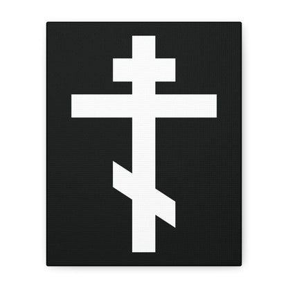 The "White Orthodox Cross | 'May I never boast, except in the cross of our Lord Jesus Christ' (Gal 6:14) | Orthodox Canvas Art" features a white three-barred cross symbolizing Christ on a black background.
