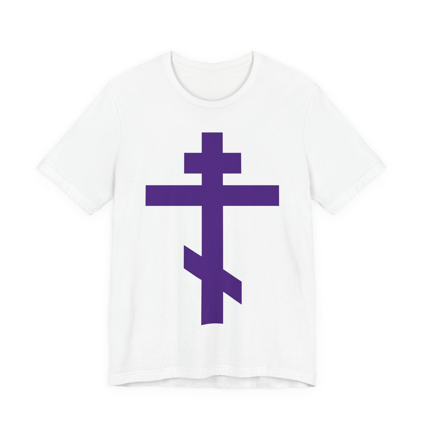 Purple Orthodox Tribar Cross | Preserve Thy People By Thy Cross, O Lord | Christ is King | Christian Unisex Cotton Tee
