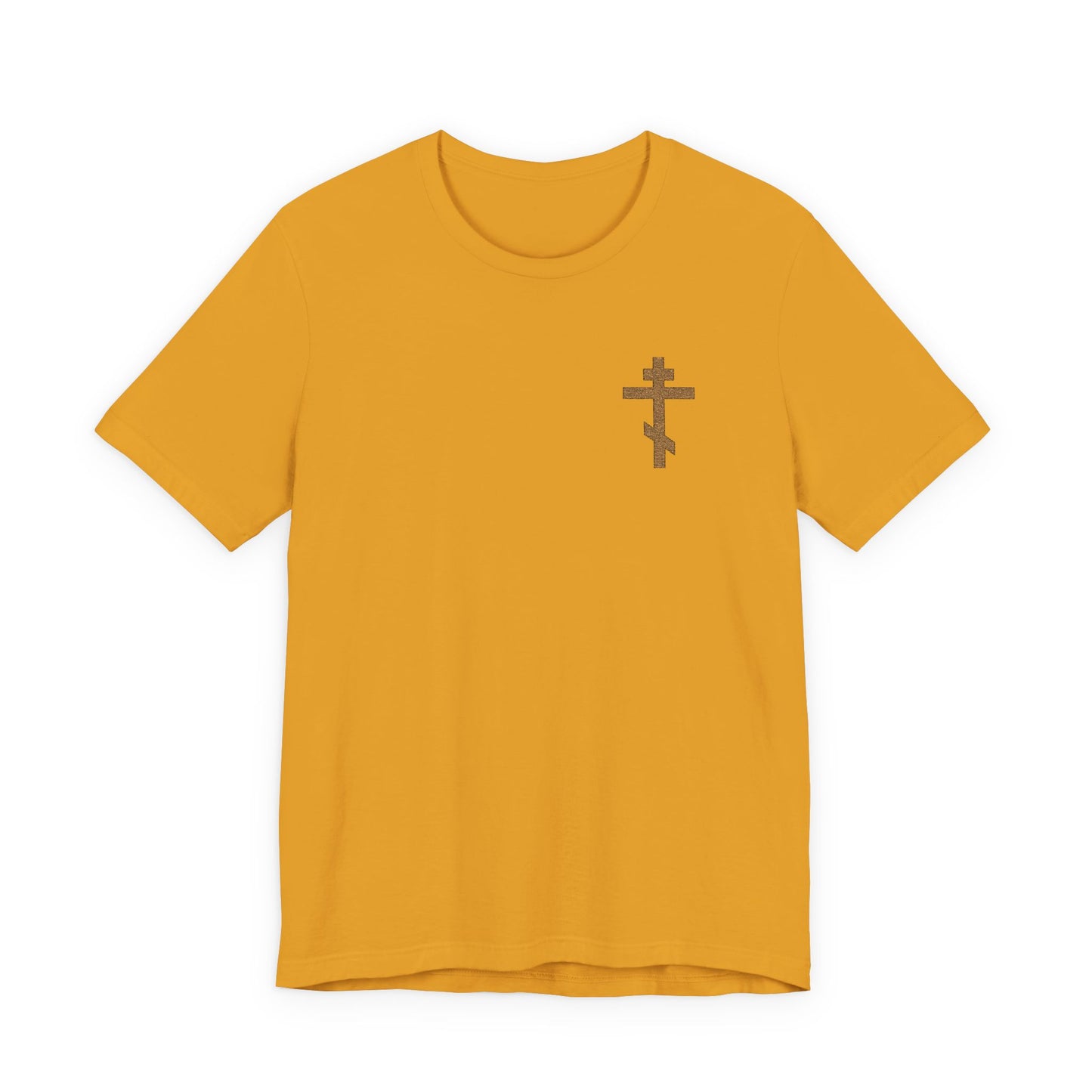 Earthtone unisex cotton t-shirt featuring a small embroidered Orthodox cross on the left chest, inspired by Galatians 6:14—May I Never Boast Except in the Cross.