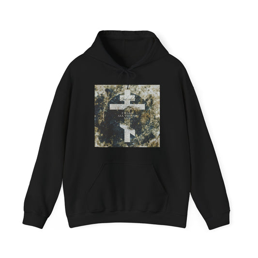 Behold, I Make All Things New | Revelation 21:5 | Cosmic Textured Orthodox Cross | Parousia | Orthodox Christian Hoodie