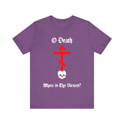 O Death Where is Thy Victory? 1 Cor 15:55 | Cross Stabbing Skull | Spraypaint Aesthetic | Orthodox Christian Cotton T-Shirt