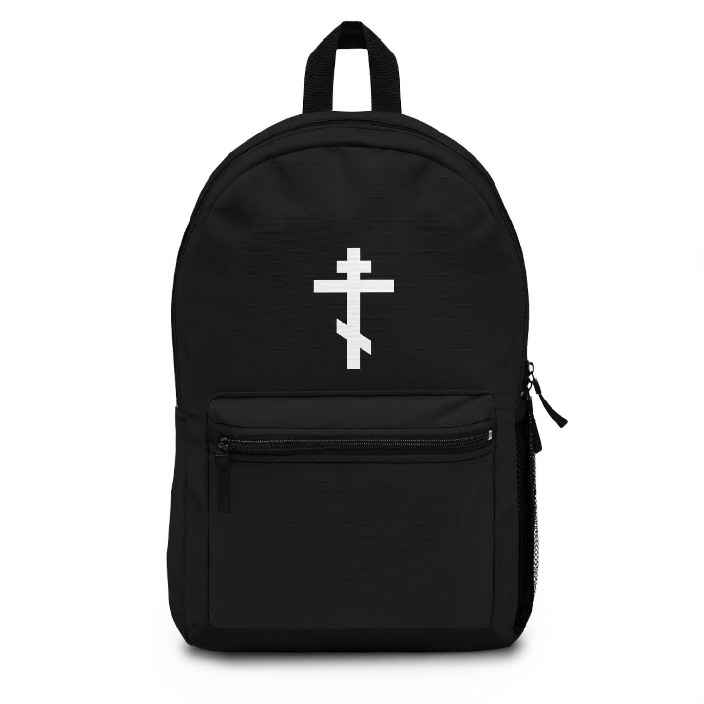 Black backpack featuring a white Orthodox cross and the inscription "May I never boast, except in the cross of our Lord Jesus Christ" (Gal 6:14). Orthodox Christian design inspired by faith.