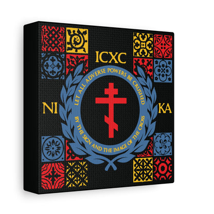 Let All Adverse Powers Be Crushed (Red, Yellow & Blue Design) | ICXC NIKA | Medieval Tile Design | Orthodox Christian Canvas Art