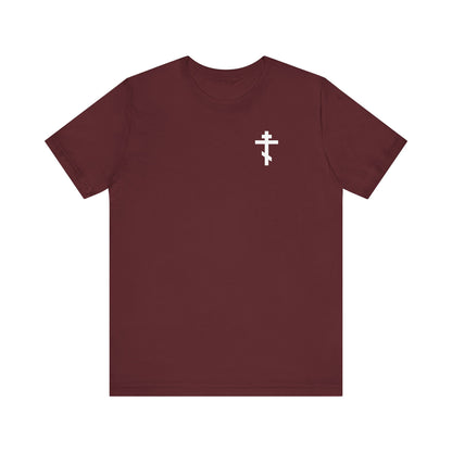Maroon "Dead to This World" goth tee with white cross on front left chest, skull and cross graphic on back, red rose detail; lightweight cotton unisex shirt.