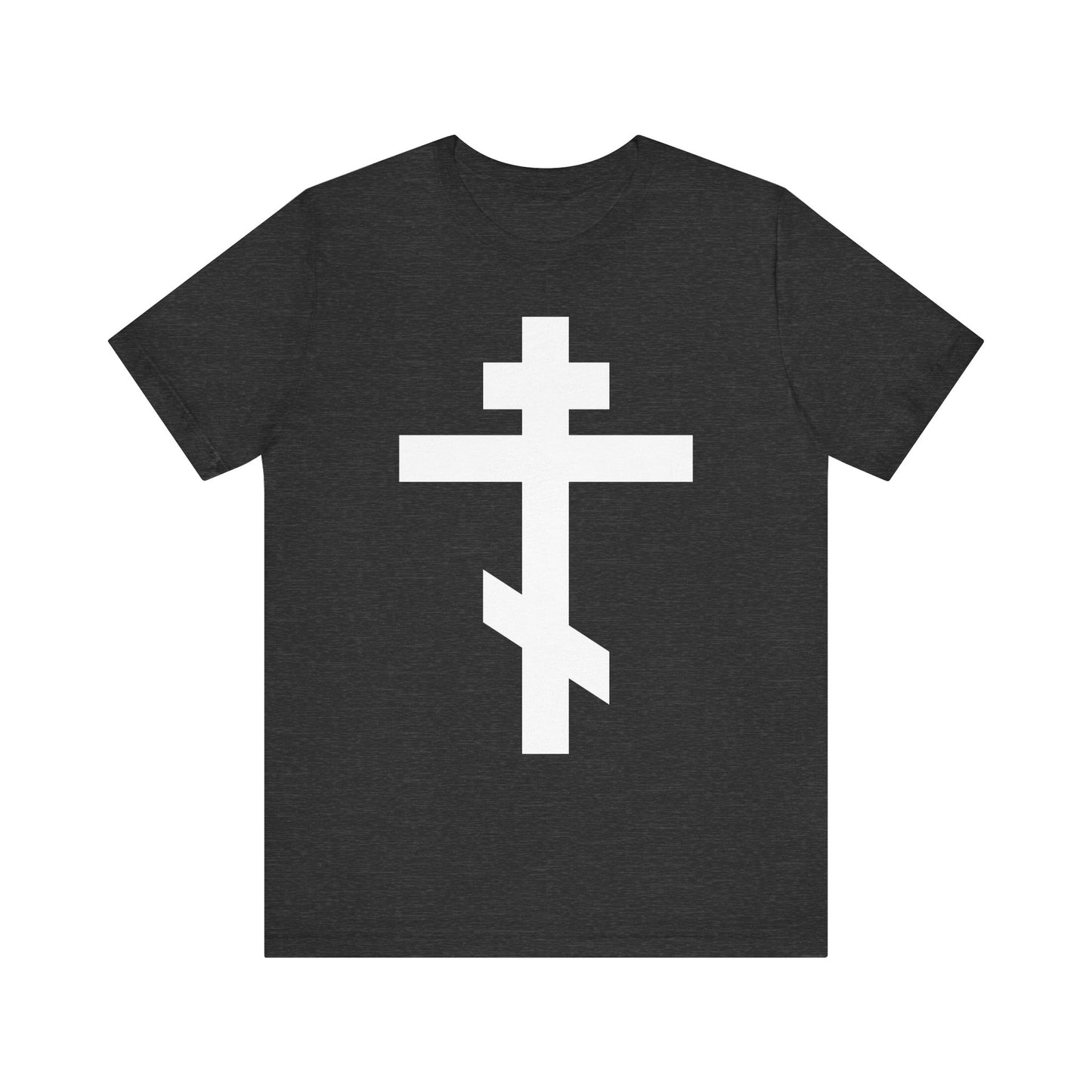 Dark grey heather T-shirt featuring a large white Orthodox cross on the front, inspired by the words "By the power of Thy Cross do Thou preserve Thy people" and reflecting the path to salvation, in honor of St. John of Kronstadt.