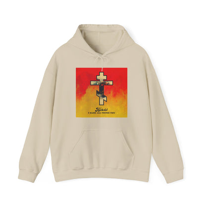 Behold, I Make All Things New (Revelation 21:5) | Cosmic Orthodox Cross on Red and Yellow Background | Orthodox Christian Hoodie / Hooded Sweatshirt