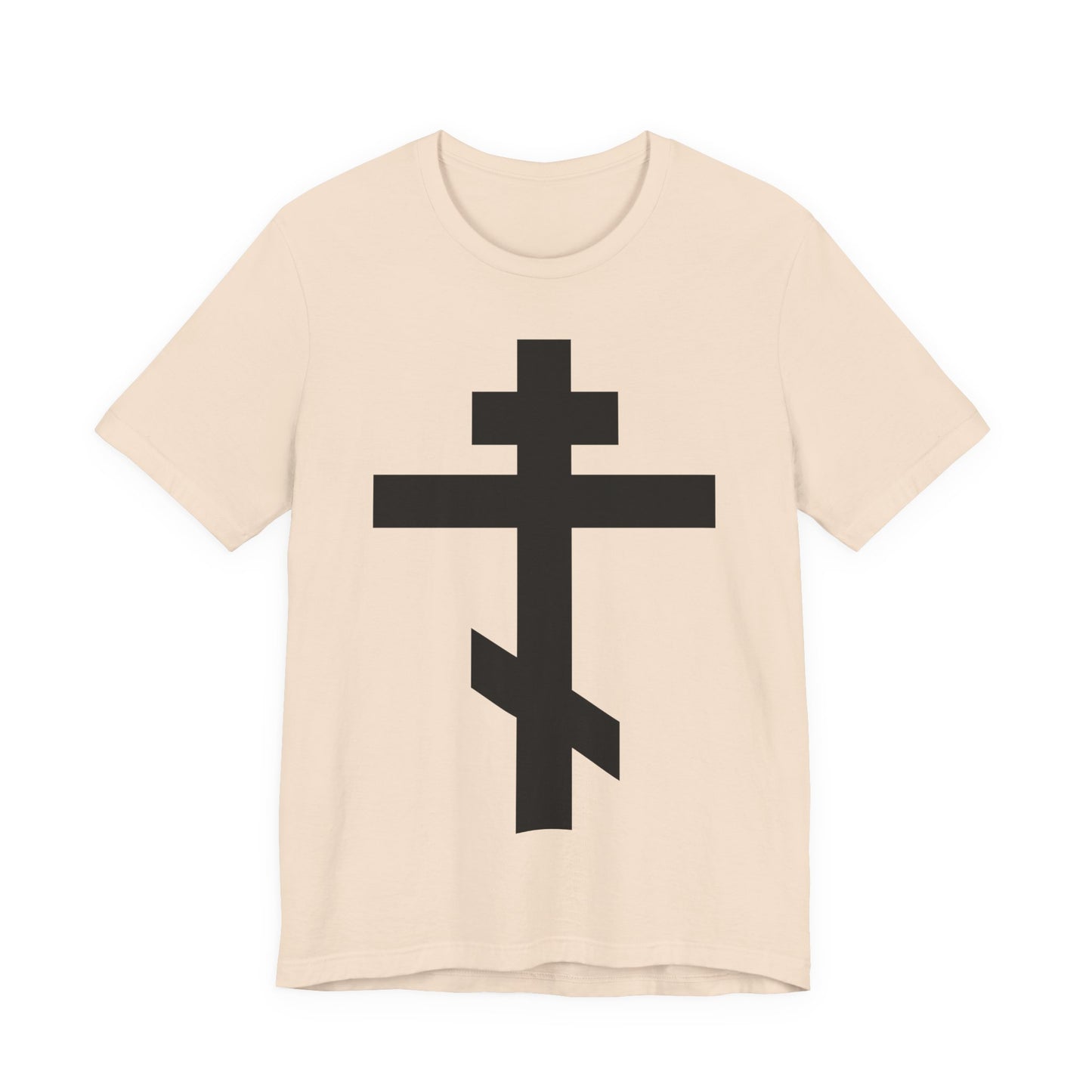 Black Orthodox Cross | May I Never Boast Except in the Cross of Our Lord Jesus Christ (Gal 6:14) | Christian Unisex Cotton Tee
