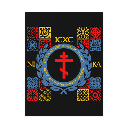 Let All Adverse Powers Be Crushed (Red, Yellow & Blue Design) | ICXC NIKA | Medieval Tile Design | Orthodox Christian Art Poster