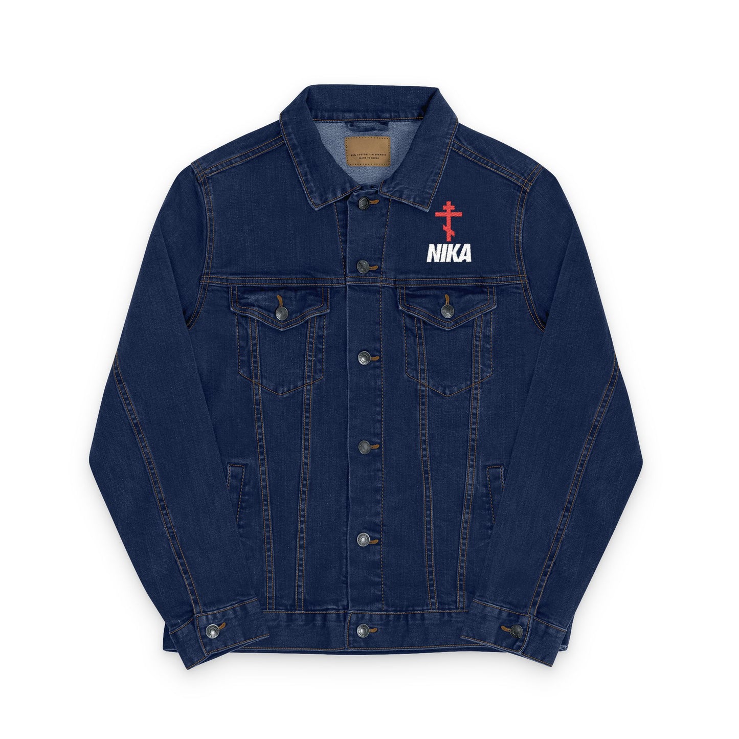 The NIKA Red Embroidered Orthodox Cross | NIKE Logo Mashup black denim jacket by Remembrance of Death features bold brown stitching, button closures, flap breast pockets, and a red cross with "NIKA" on the chest—an athletic, ascetic tribute to Christian victory.
