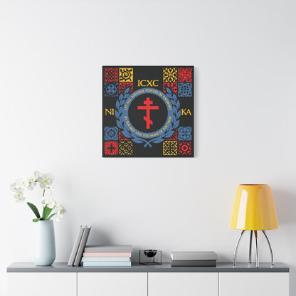 Let All Adverse Powers Be Crushed (Red, Yellow & Blue Design) | ICXC NIKA | Medieval Tile Design | Orthodox Christian Canvas Art