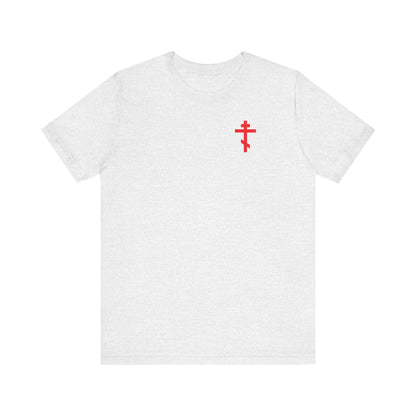 Ash lightweight cotton unisex tee featuring a small red Orthodox cross on the left chest and “Always Live In Remembrance of Death” with a Crown of Thorns design on the back, inspired by St John Climacus.