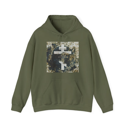 Behold, I Make All Things New | Revelation 21:5 | Cosmic Textured Orthodox Cross | Parousia | Orthodox Christian Hoodie