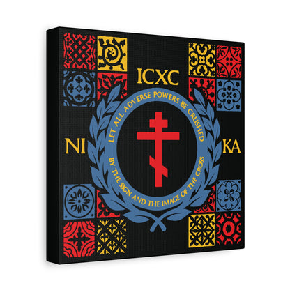 Let All Adverse Powers Be Crushed (Red, Yellow & Blue Design) | ICXC NIKA | Medieval Tile Design | Orthodox Christian Canvas Art