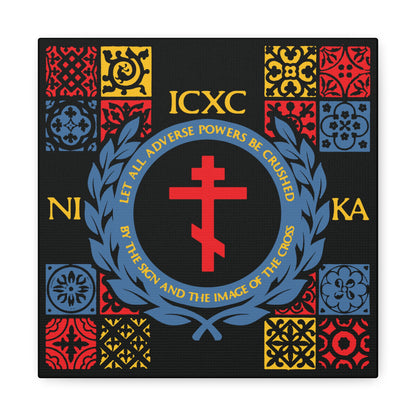 Let All Adverse Powers Be Crushed (Red, Yellow & Blue Design) | ICXC NIKA | Medieval Tile Design | Orthodox Christian Canvas Art