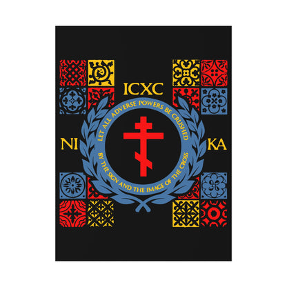 Let All Adverse Powers Be Crushed (Red, Yellow & Blue Design) | ICXC NIKA | Medieval Tile Design | Orthodox Christian Art Poster
