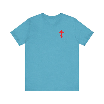 Heather Aqua unisex cotton tee featuring a red Orthodox cross on the front left chest and “Always Live In Remembrance of Death” with a crown of thorns on the back, inspired by St. John Climacus’s teachings.