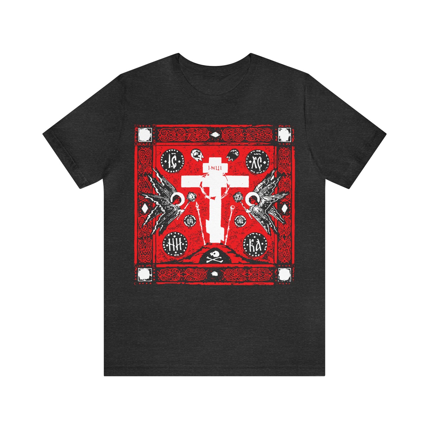 Adoration of the Holy Cross No. 1  | Orthodox Christian T-Shirt