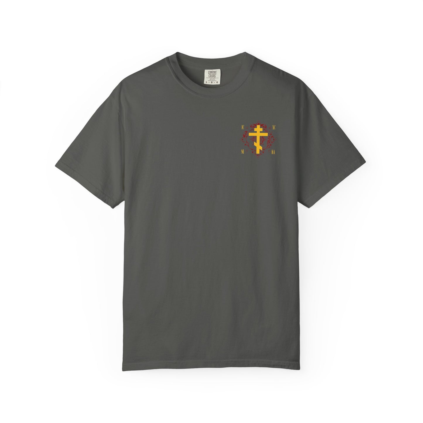 Pepper-colored heavyweight cotton unisex t-shirt with a small ICXC NIKA yellow Orthodox Cross on an ornate red background—Christ Conquers design—a subtle nod to faith and heritage.