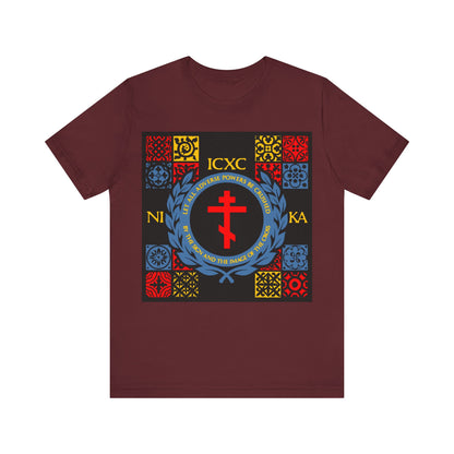 Let All Adverse Powers Be Crushed (Red, Yellow & Blue Design) | ICXC NIKA | Medieval Tile Design | Orthodox Christian T-Shirt