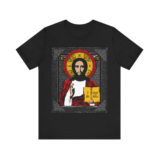 Christ Pantocrator Icono-Graphic | He-Who-Is | I Am the Alpha and Omega | Ancient Icon Graphic Design | Orthodox Christian Cotton T-Shirt