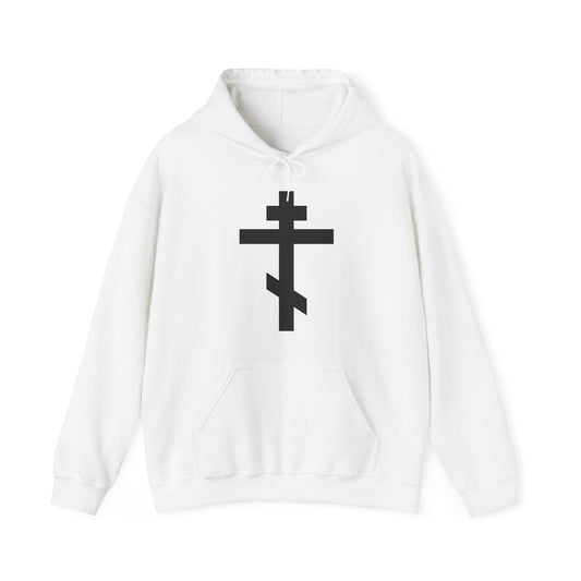 Black Orthodox Cross | May I Never Boast Except in the Cross of Our Lord Jesus Christ (Gal 6:14) | Orthodox Christian Hoodie